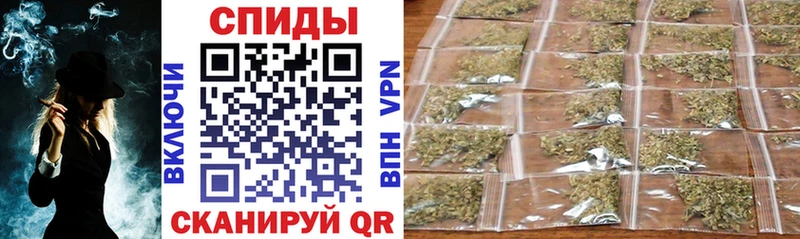 БУТИРАТ буратино купить закладку Камень-на-Оби