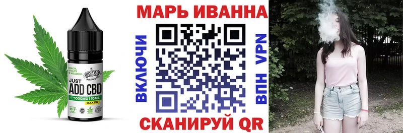 Печенье с ТГК марихуана  закладки  Камень-на-Оби 
