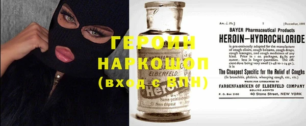 прущие крисы Балахна