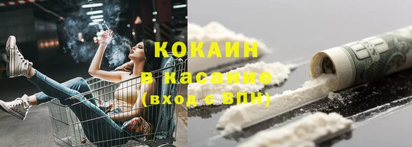 mdpv Аркадак