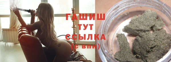 трава Баксан