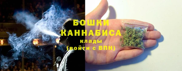 трава Баксан