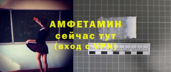 прущие крисы Балахна