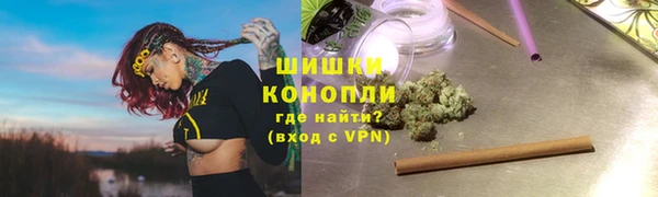 трава Баксан
