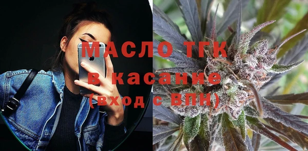 трава Баксан