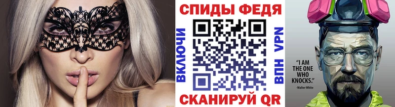 Метамфетамин витя  Камень-на-Оби 