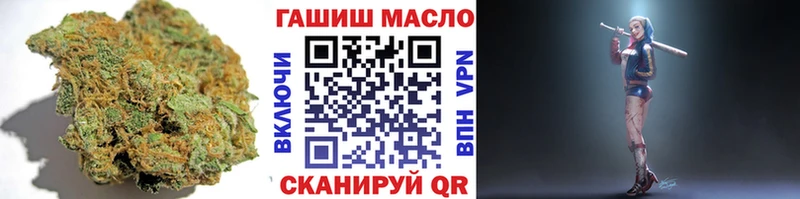 купить наркотики цена Камень-на-Оби Дистиллят ТГК жижа