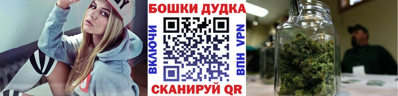 Каннабис Amnesia  Камень-на-Оби 